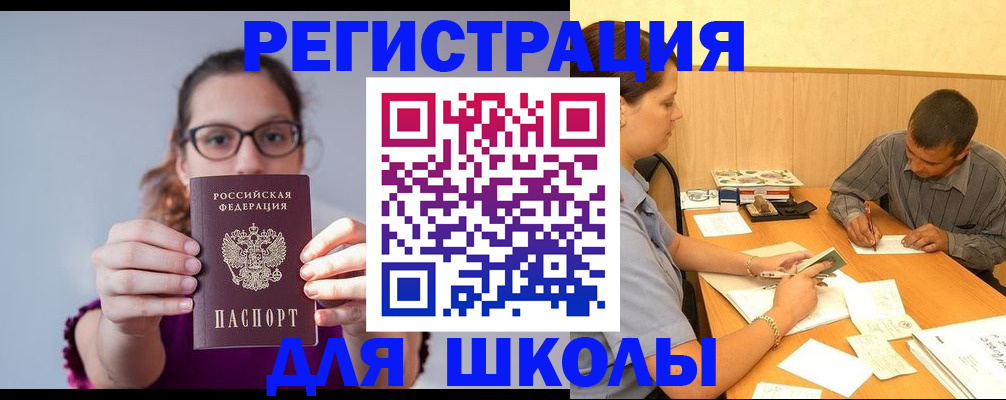 форма 3 в Бежецке